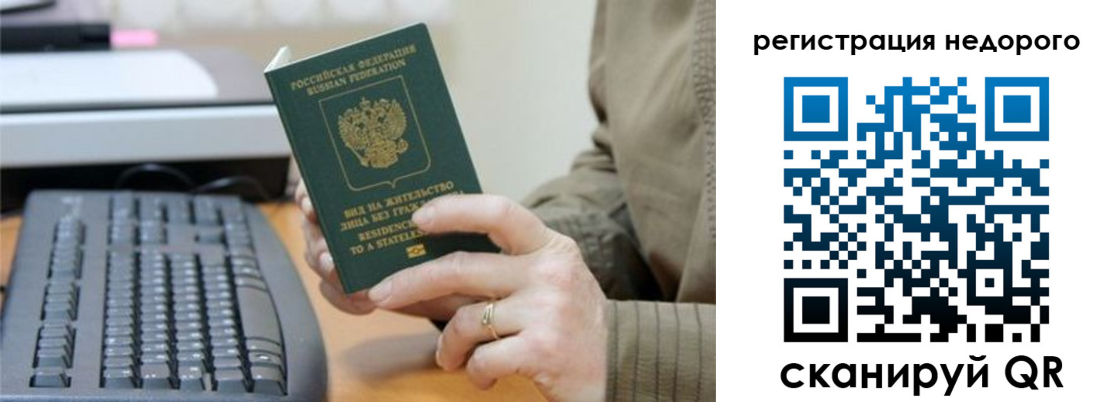 форма 3 в Новочебоксарске